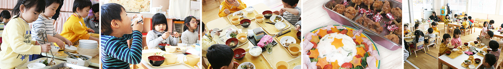 給食の様子